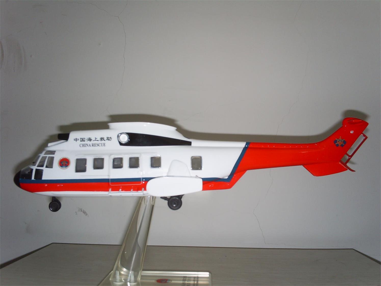 随州直升机模型